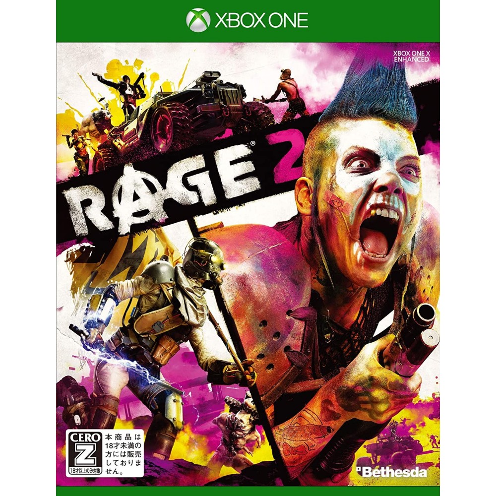RAGE 2 (pre-owned) XBOX ONE