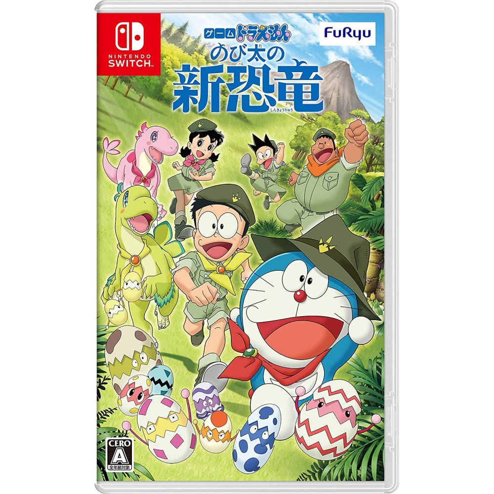 DORAEMON: NOBITA'S NEW DINOSAUR Switch DORAEMON: NOBITA'S NEW DINOSAUR Switch