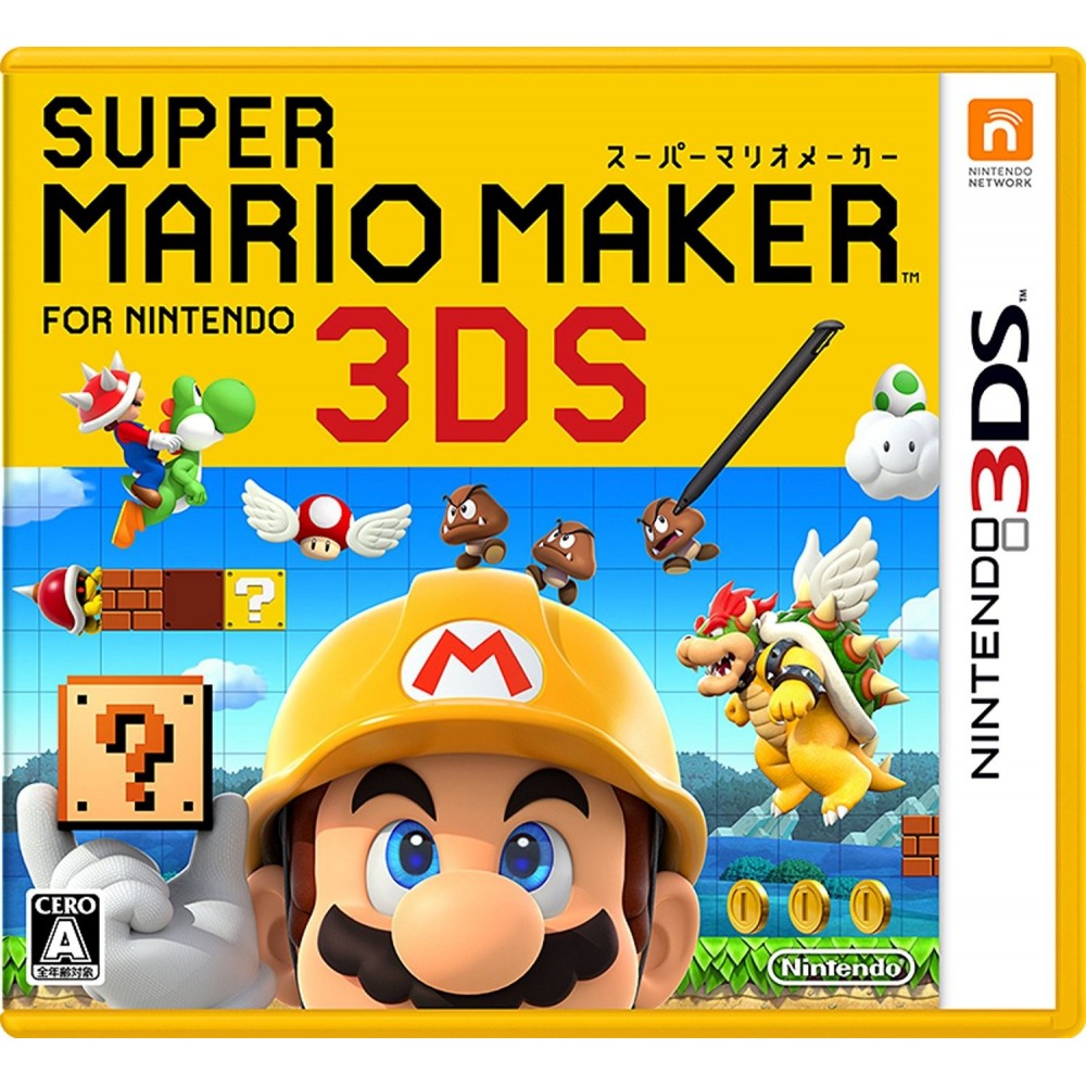 SUPER MARIO MAKER FOR NINTENDO 3DS (gebraucht)