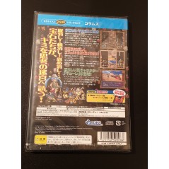 SEGA AGES 2500 Vol. 7  Columns PS2