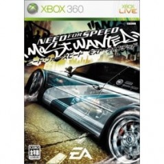 Need for Speed Most Wanted