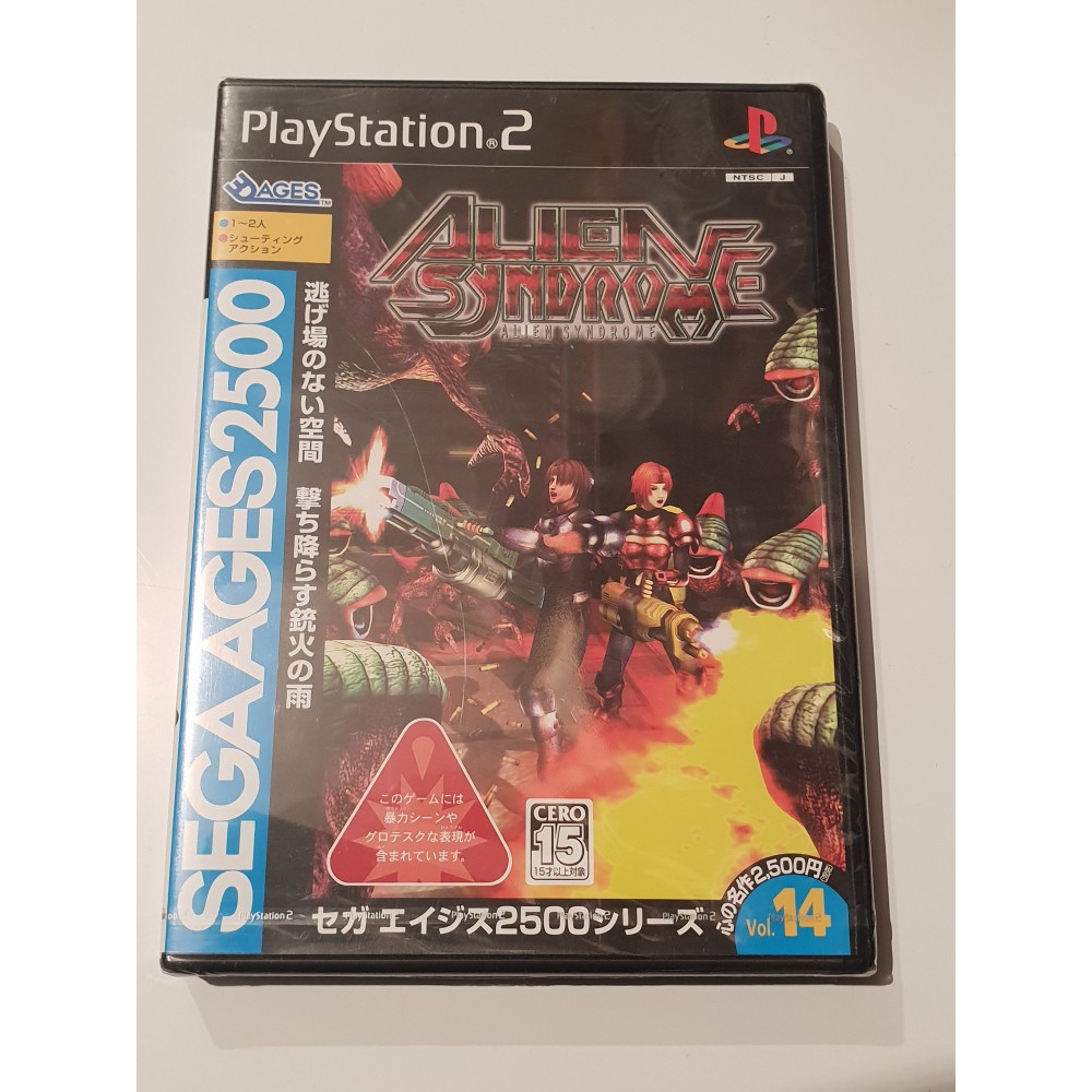 SEGA AGES 2500 Vol. 14  Alien Syndrome PS2