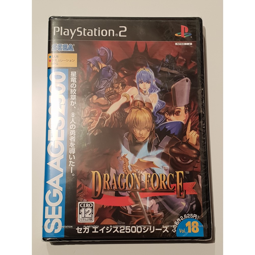 SEGA AGES2500 Vol. 18  Dragon Force PS2