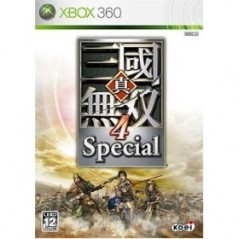 Shin Sangoku Musou 4 Special