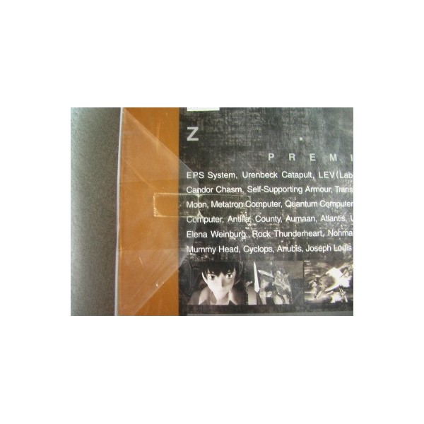 Z.O.E.: Zone of the Enders [Premium Package]