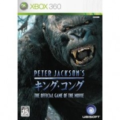Peter Jackson's King Kong: The Official Game of the Movie