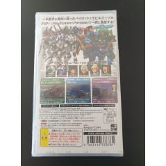 Gundam Battle Tactics PSP