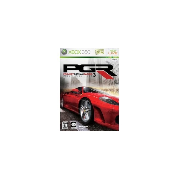 Project Gotham Racing 3