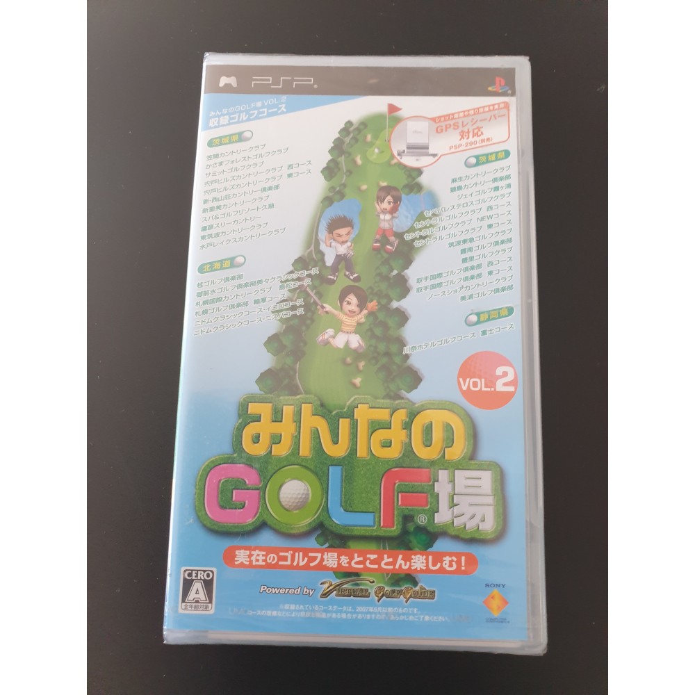 Minna no Golf Jou Vol. 2
