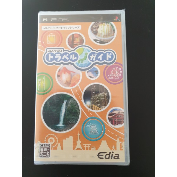 Professional Atlas Travel Guide