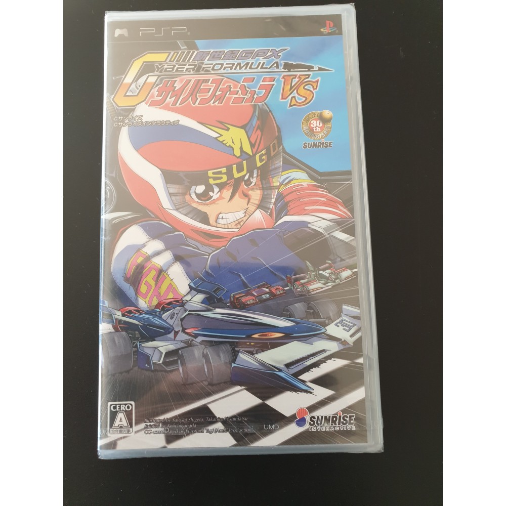 Shinseiki GPX Cyber Formula VS PSP