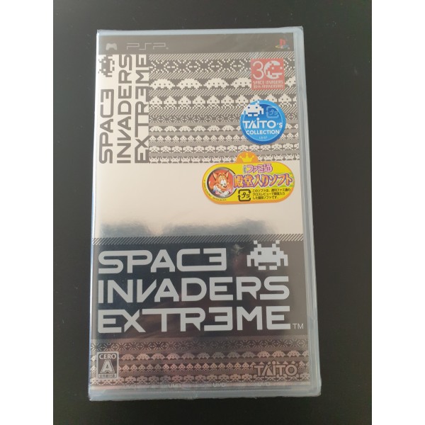 Space Invaders Extreme