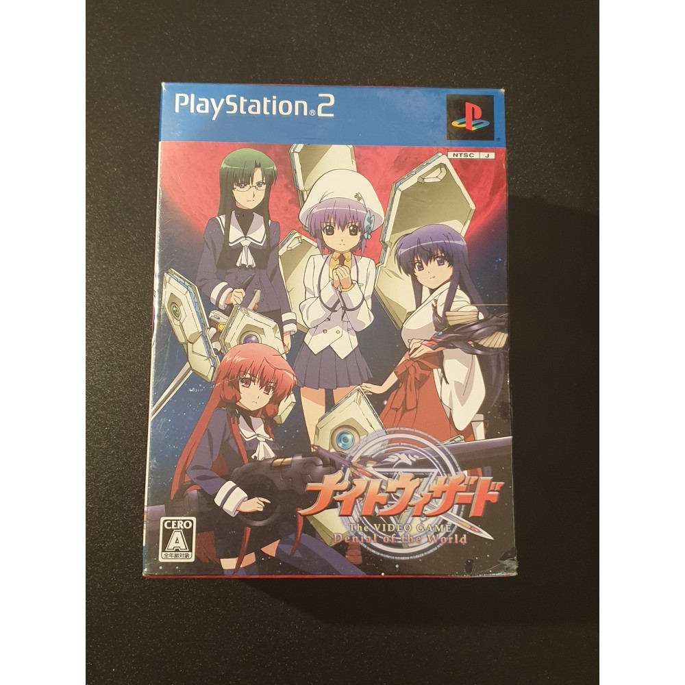 Night Wizard The Video Game: Denial of the World [Limited Edition] PS2