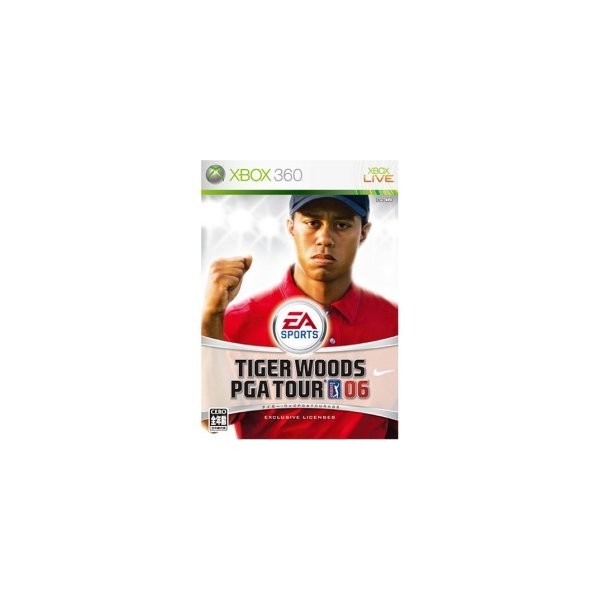 Tiger Woods PGA Tour 06