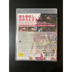 FolksSoul: Ushinawareta Denshou / Folklore PS3