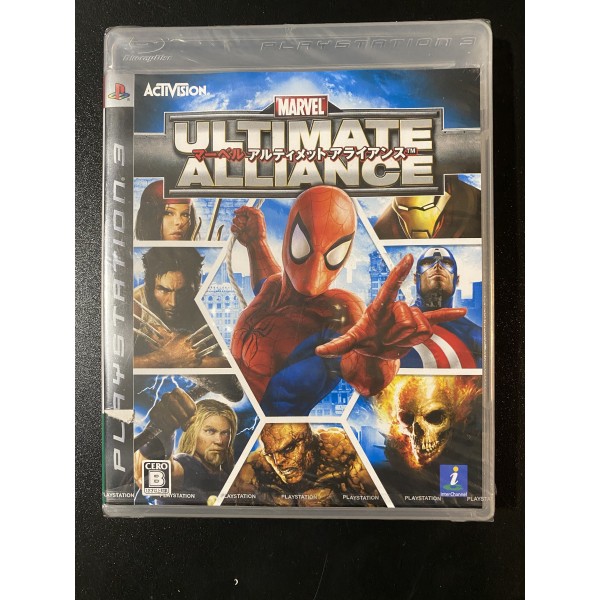 Marvel Ultimate Alliance
