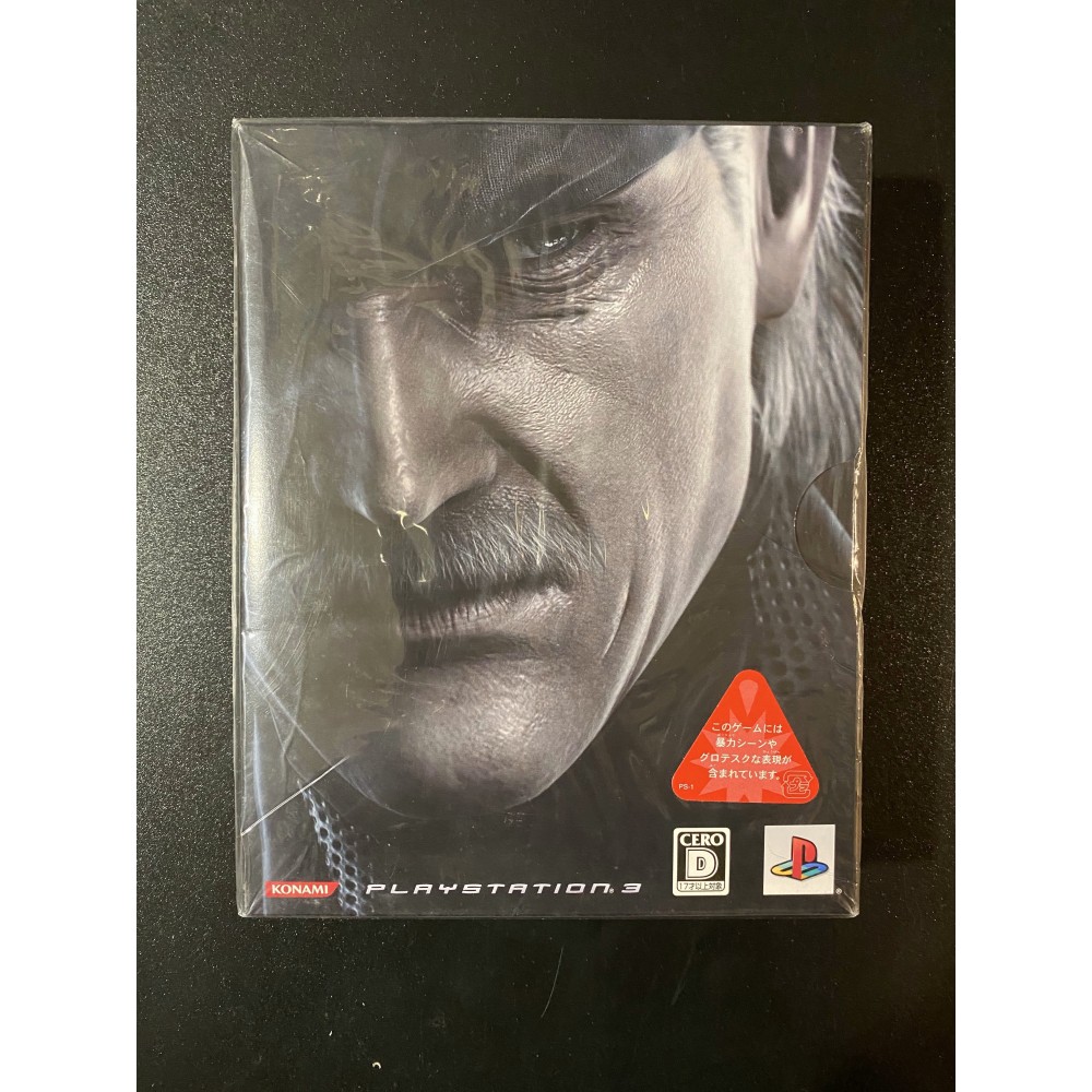 Metal Gear Solid 4: Guns of the Patriots PS3 [Special Edition] plus Hagane Charger Stand