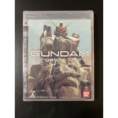 Mobile Suit Gundam: Target in Sight