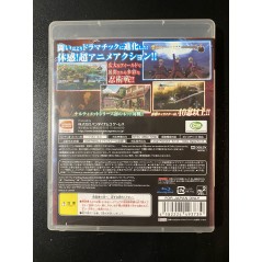 Naruto: Ultimate Ninja Storm 2 PS3 (gebraucht)