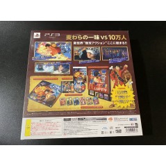 One Piece: Kaizoku Musou 2 [Treasure Box] PS3