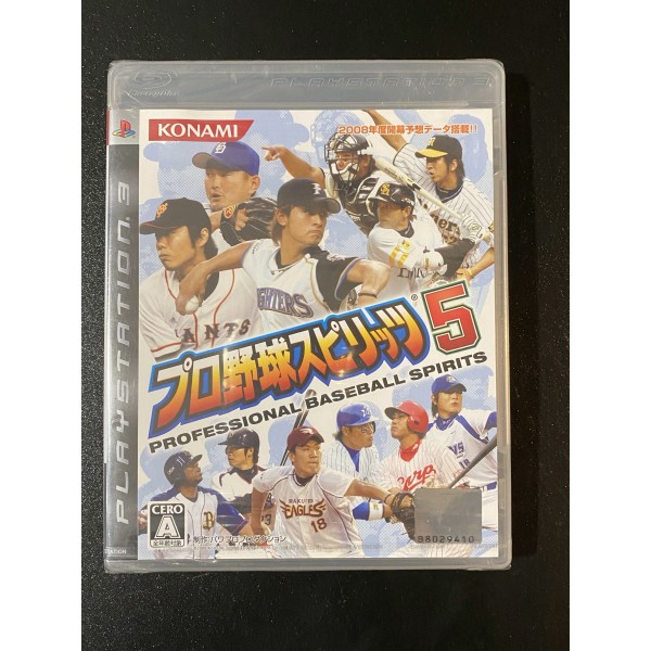Pro Yakyuu Spirits 5