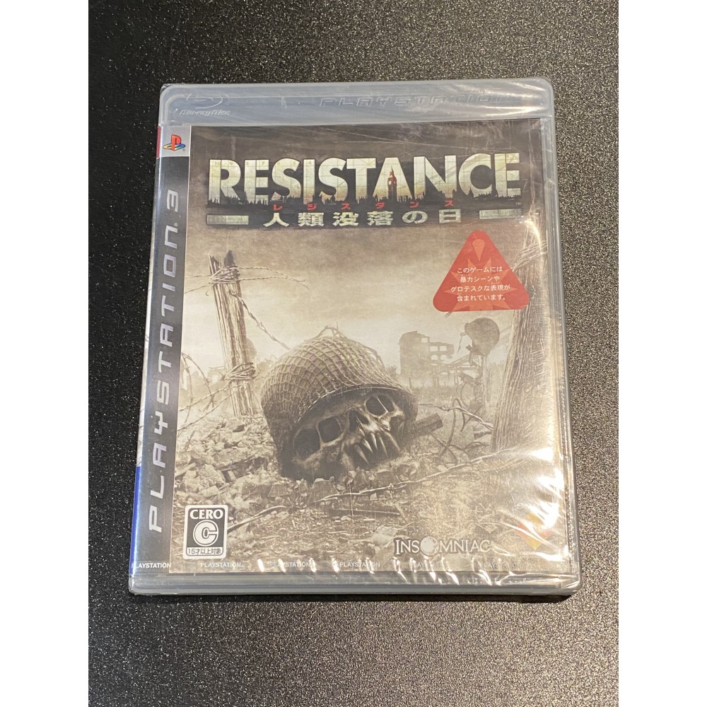 Resistance: Fall of Man PS3