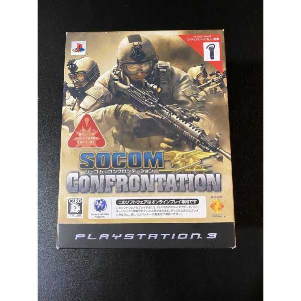 SOCOM: Confrontation with Headset