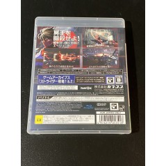 Strider Hiryu (gebraucht) PS3