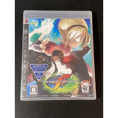 The King of Fighters XII 