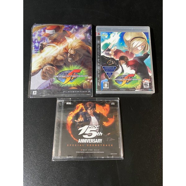 The King of Fighters XII 