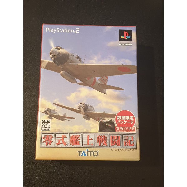 Zero Shikikan Josentoki Limited Edition (pre-owned)