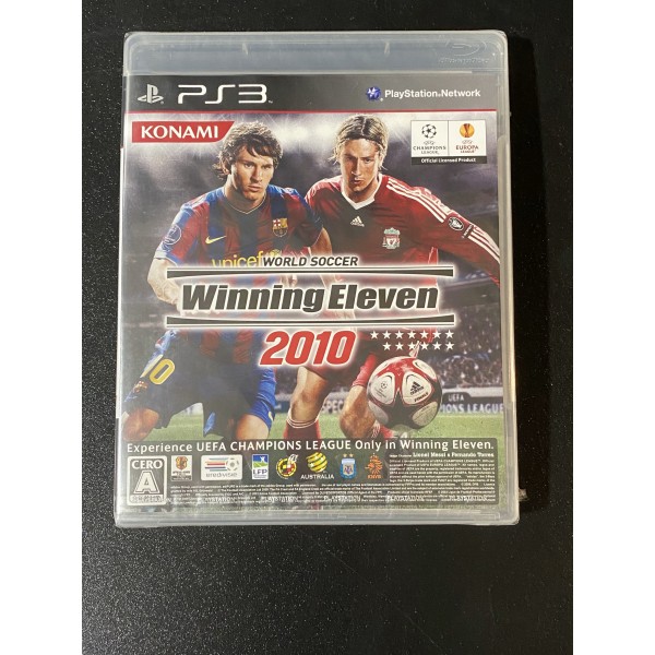Winning Eleven 2010