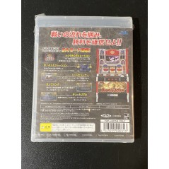 Yamasa Digi World SP: Bounty Killer PS3