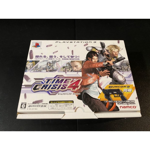 Time Crisis 4 without Guncon 3 (only game)