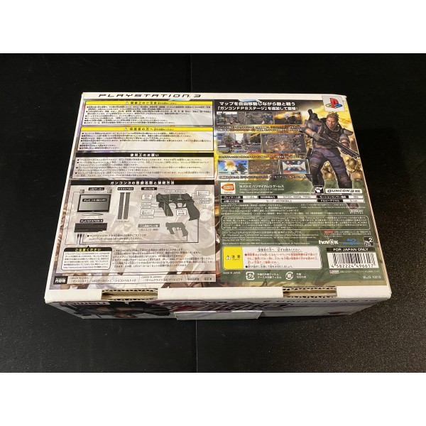 Time Crisis 4 mit Guncon 3 PS3 (gebraucht)