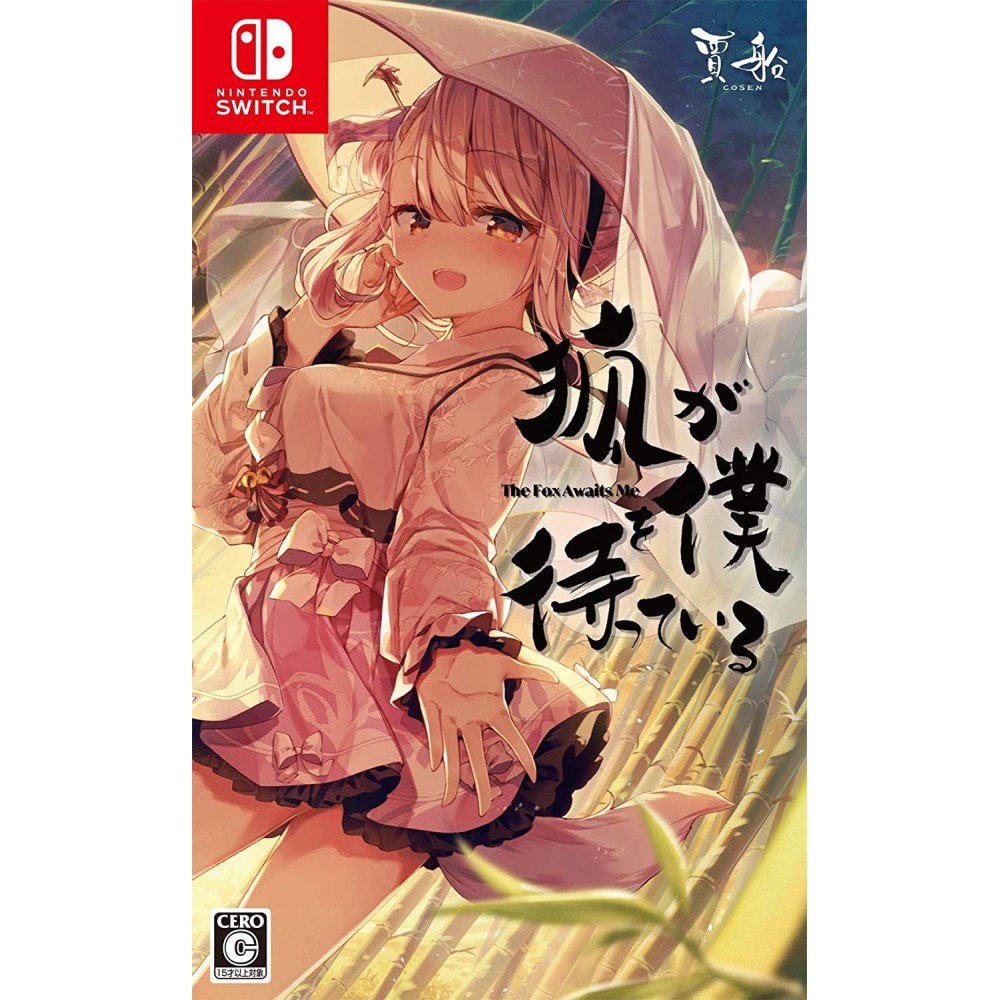 THE FOX AWAITS ME (MULTI-LANGUAGE) Switch THE FOX AWAITS ME (MULTI-LANGUAGE) Switch