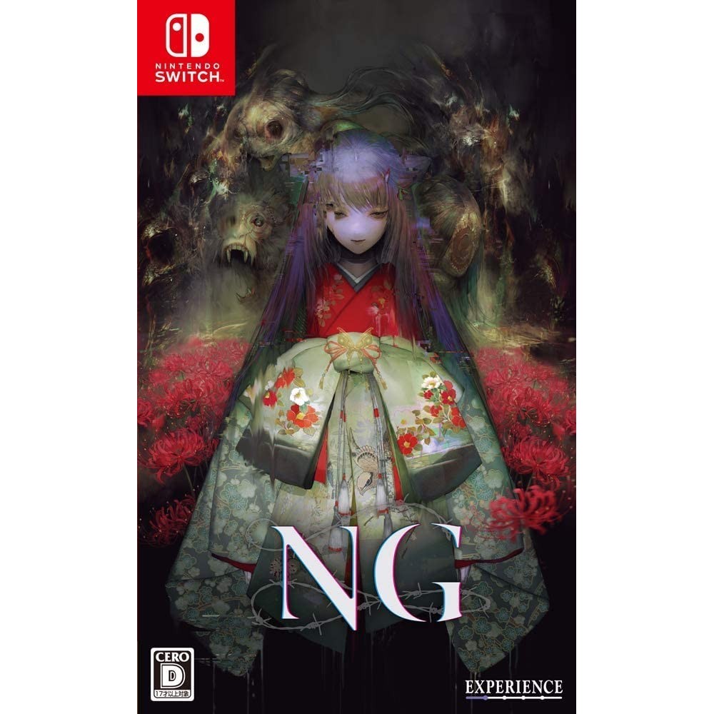 NG Switch