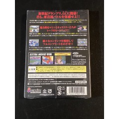 Shinseiki GPX Cyber Formula: Road To The EVOLUTION Gamecube