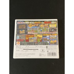 CHO TOUSOUCHUU ATSUMARE SAIKYOU NO TOUSOUSYA TACHI (gebraucht) 3DS