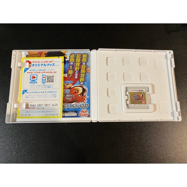 One Piece: Unlimited World R