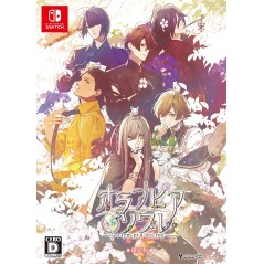 OLYMPIA SOIREE [LIMITED EDITION]