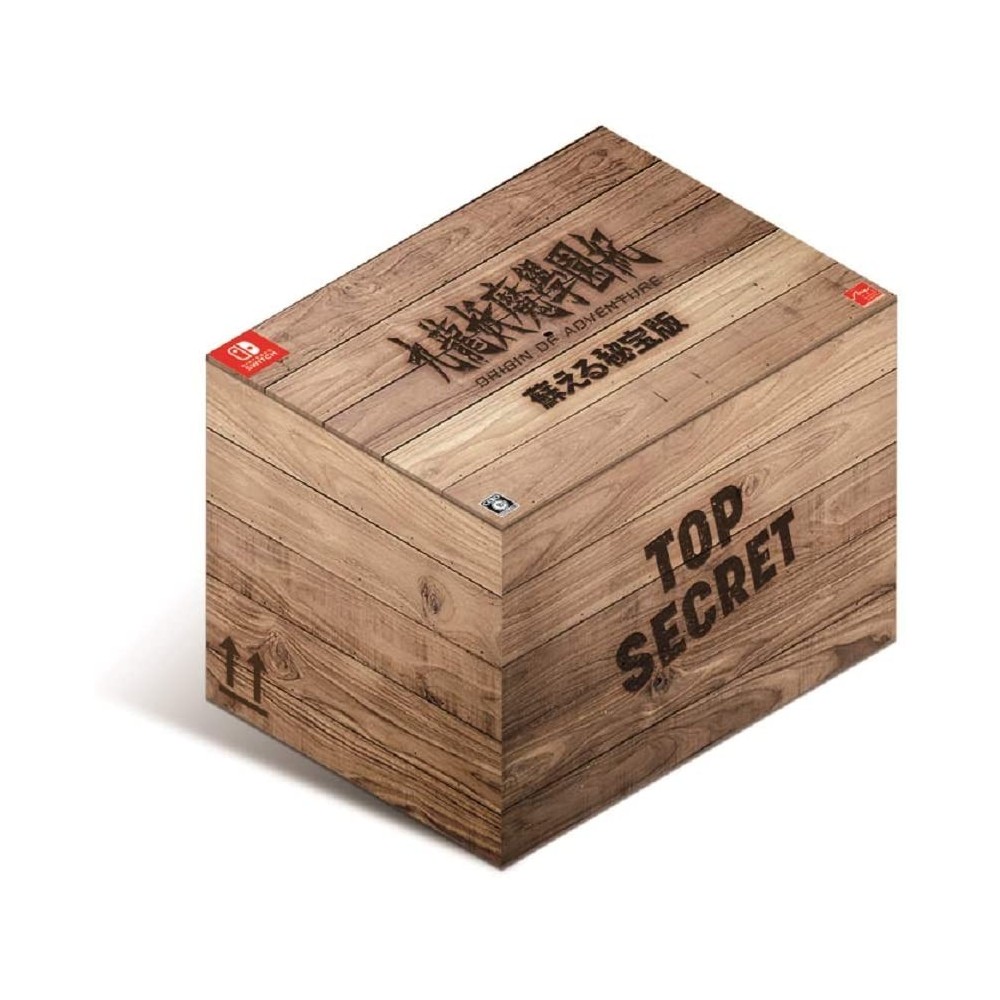 KOWLOON YOUMA GAKUENKI: ORIGIN OF ADVENTURE [LIMITED EDITION] Switch