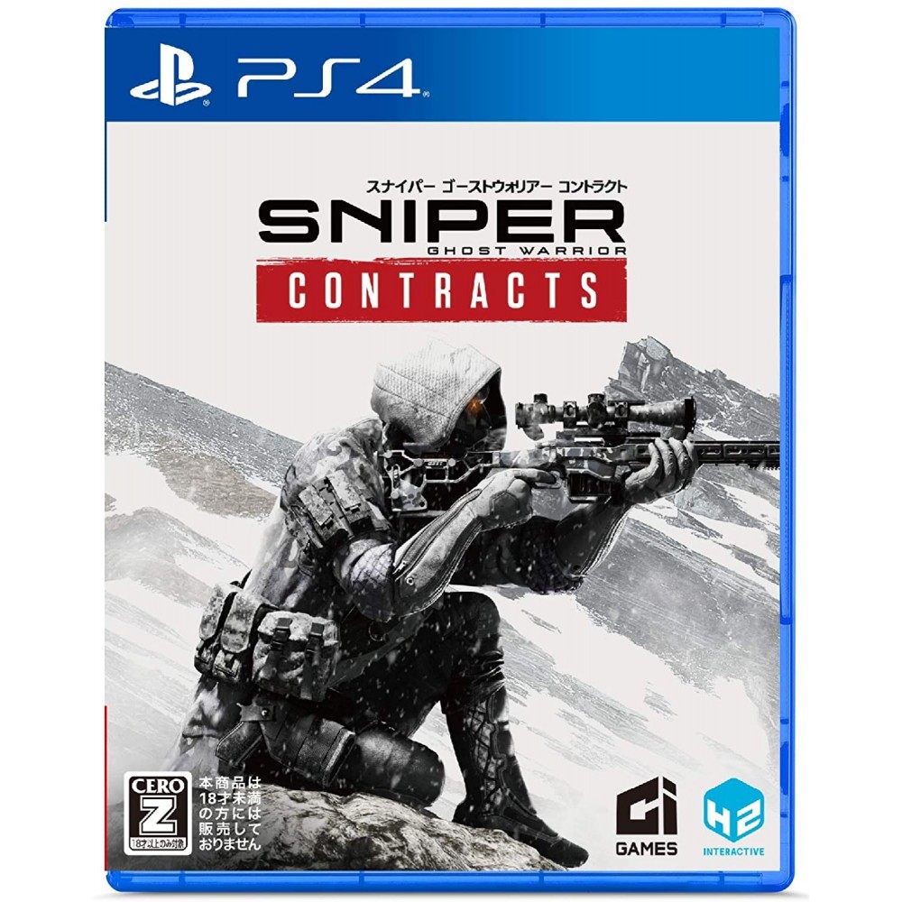 SNIPER GHOST WARRIOR CONTRACTS (MULTI-LANGUAGE) PS4 SNIPER GHOST WARRIOR CONTRACTS (MULTI-LANGUAGE) PS4