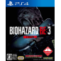 BIOHAZARD RE:3 (Z VERSION) PS4