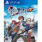 THE LEGEND OF HEROES: ZERO NO KISEKI PS4