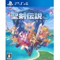 TRIALS OF MANA PS4