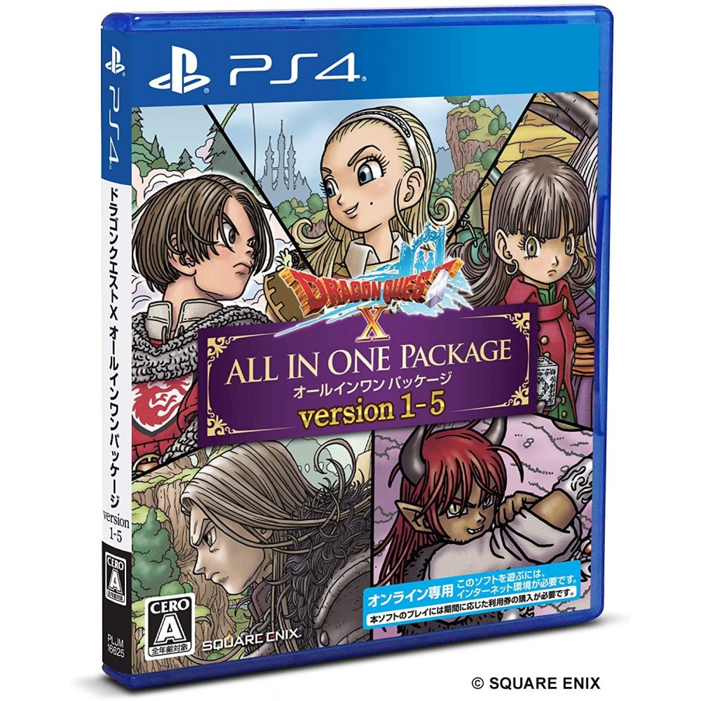 DRAGON QUEST X: ALL IN ONE PACKAGE (VERSION 1 - 5) PS4