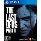 THE LAST OF US PART II PS4