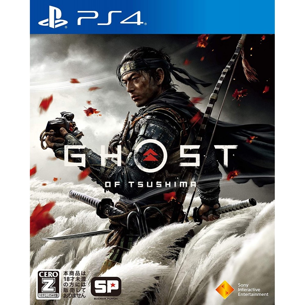 GHOST OF TSUSHIMA PS4