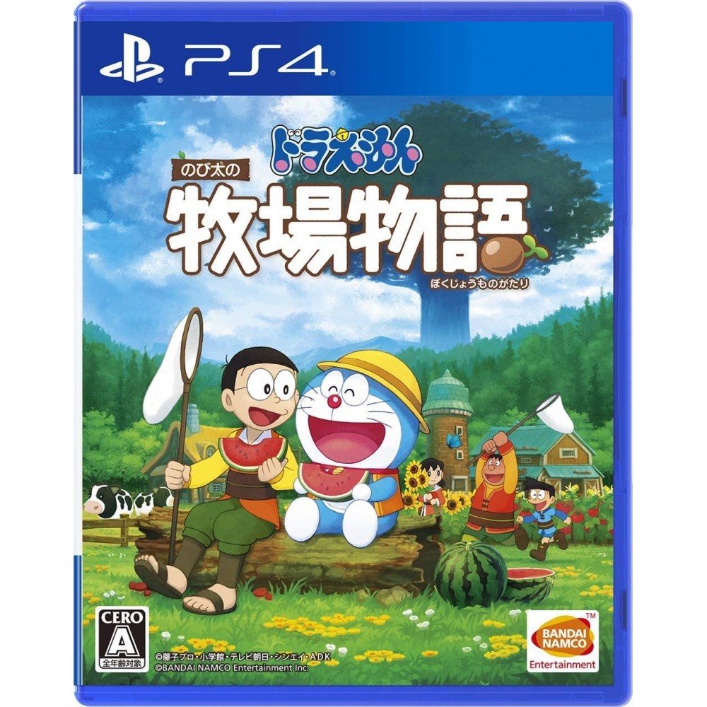 DORAEMON STORY OF SEASONS PS4